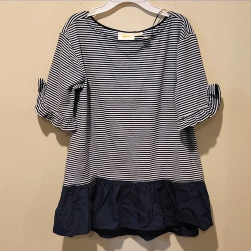 ❤ NWT! MAEVE ANTHROPOLOGIE PEPLUM STRIPED RUFFLE SHIRT / TOP, SMALL - Picture 6 of 10